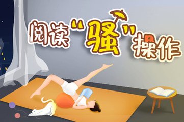 足球买球官方网站